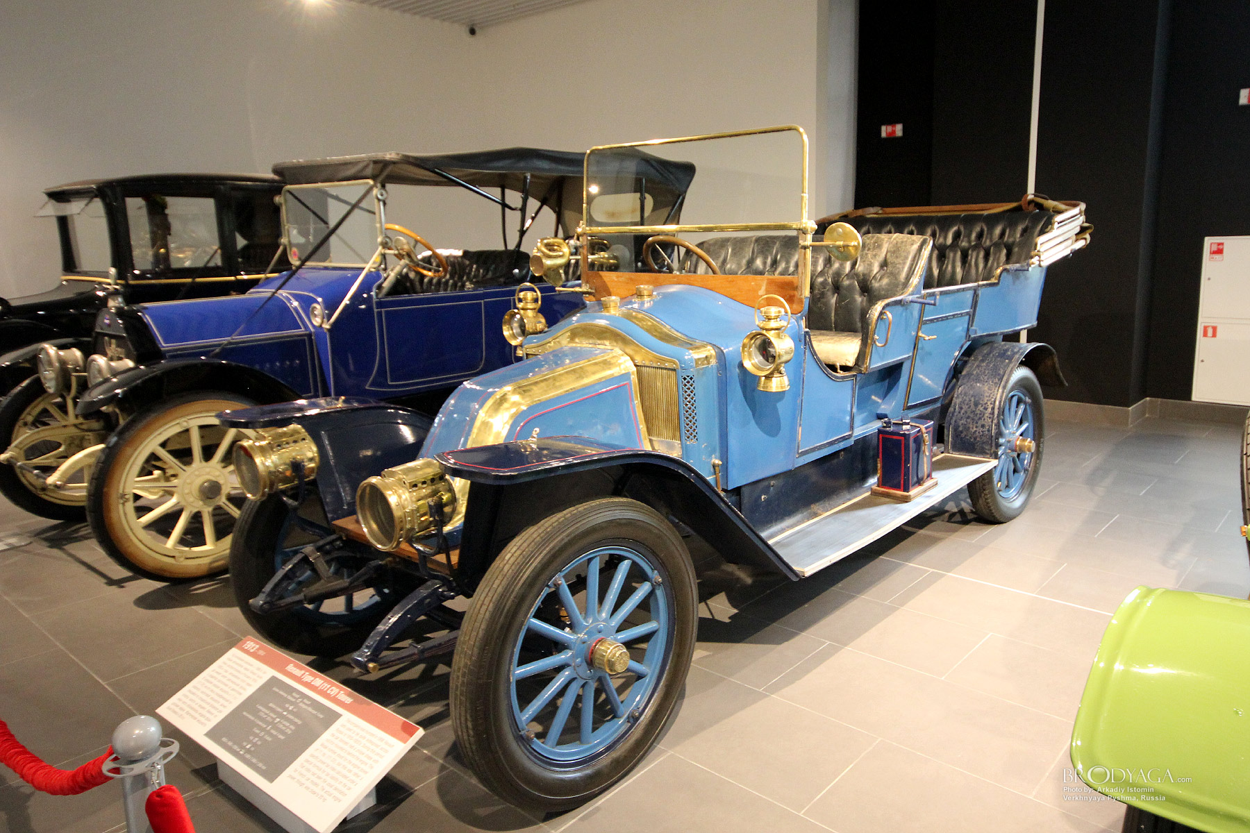 UMMC Auto Museum “XX century AUTO” Музей автомобильной техники УГМК «ХХ век АВТО»